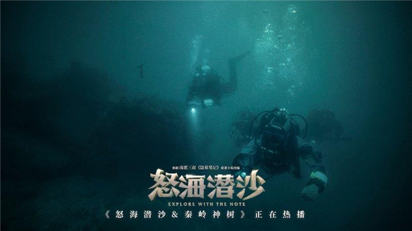 长江证券首席经济学家伍戈荣膺“2023年度十大宏观经济学家”
