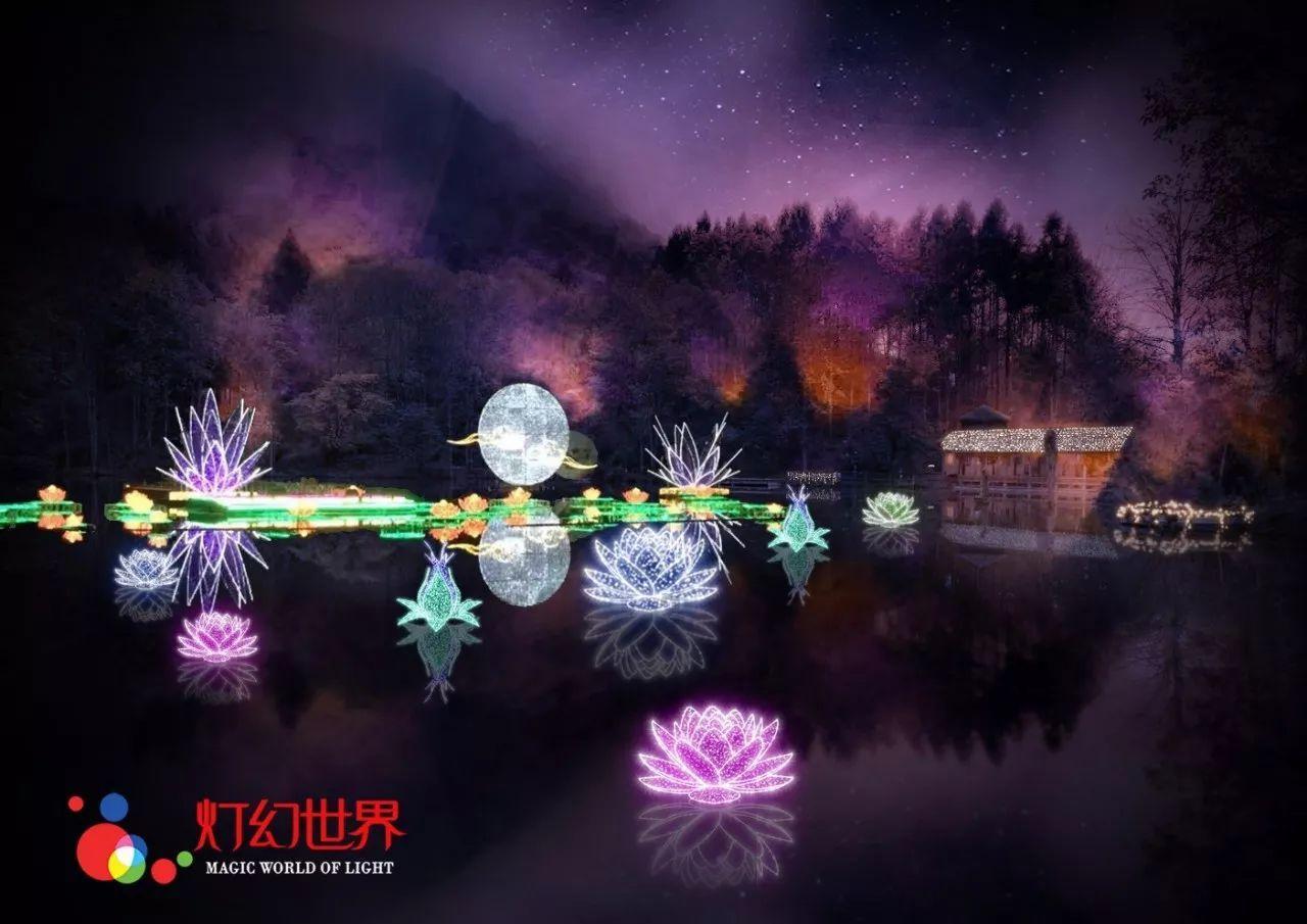 祸乱君心