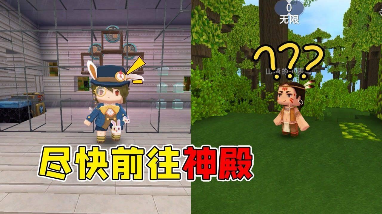 黎明守卫者