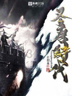 黄龙玉焦糖色好吗？游戏画面