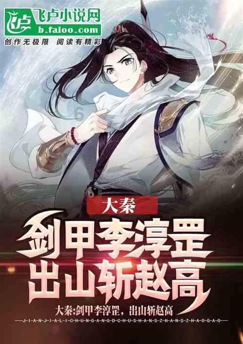 丹东腾跃、云南玉昆、武汉江城未在准入名单中，广州影豹有望递补