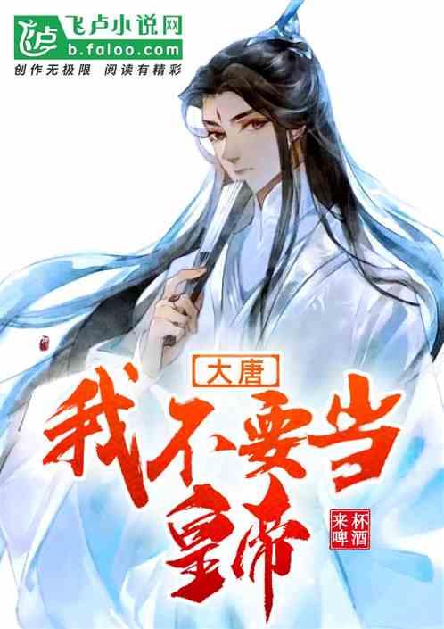 温州农产品迎新春大联展昨日开幕