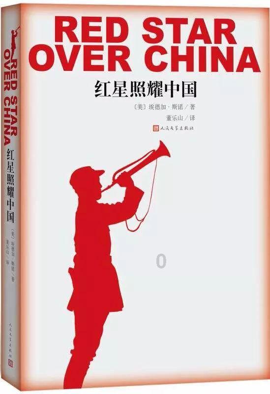 大型警车找轮胎