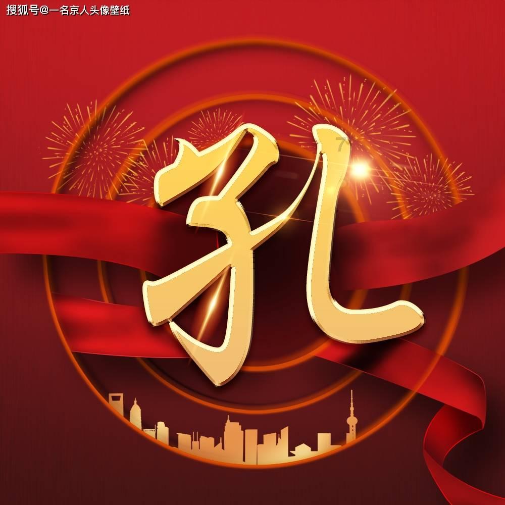 配置强悍价格不超过3000元的手机推荐