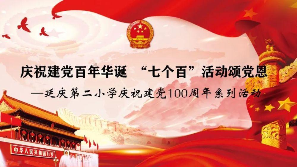 蓝港互动盘中异动 股价大涨6.82%报0.235港元