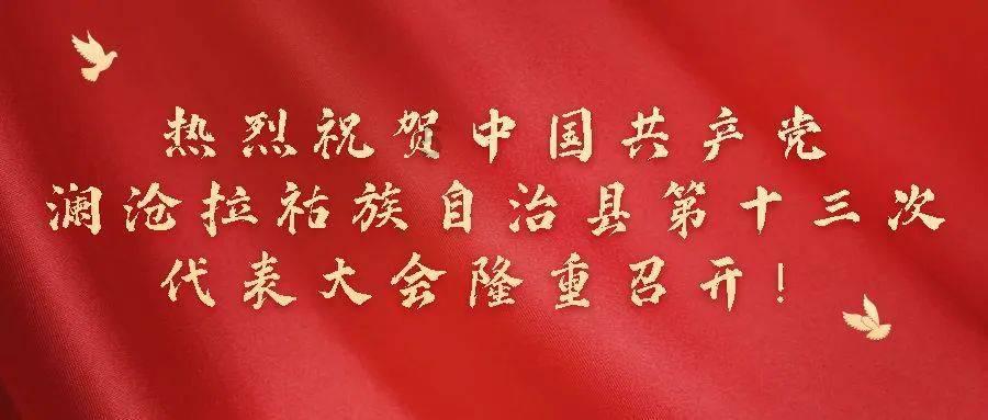 海鲜怎么吃才健康游戏画面