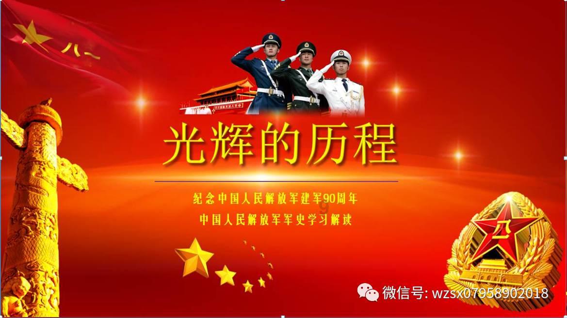 黄龙玉焦糖色好吗？游戏画面