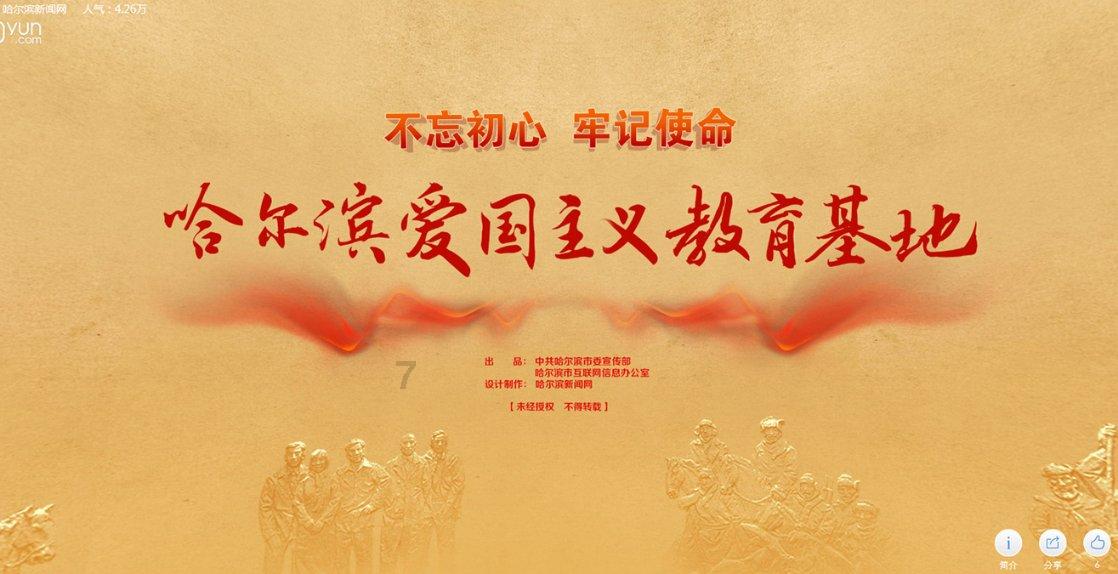 上市首日涨超61%!北交所新股热度较高,海昇药业冻资超1600亿