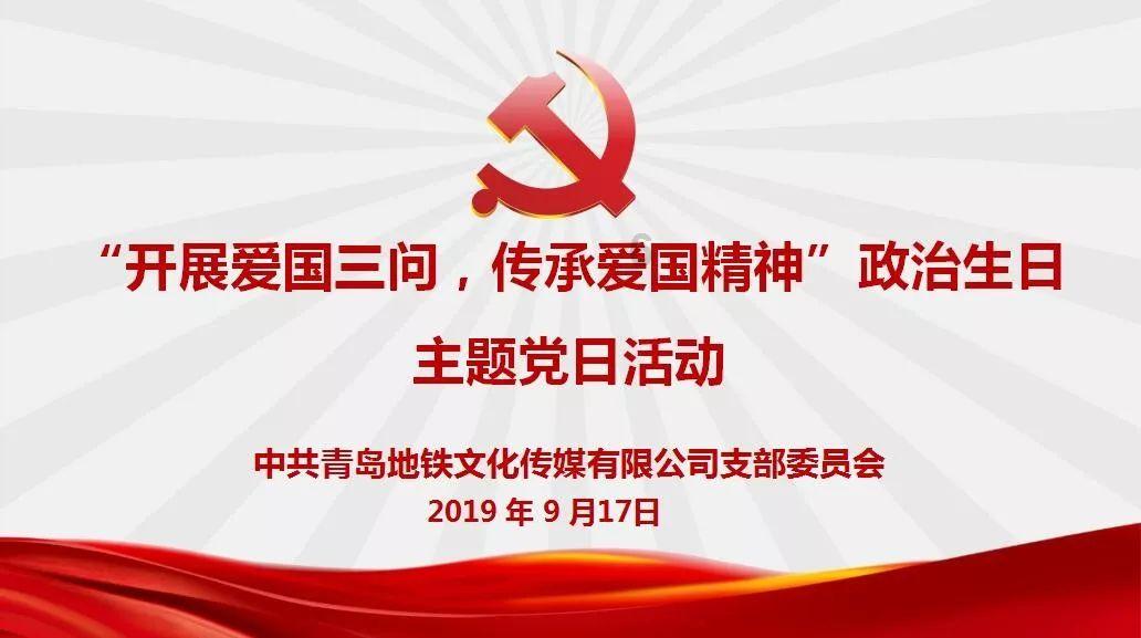 韩国抄袭广州塔引发民愤,韩网友直呼好丢脸