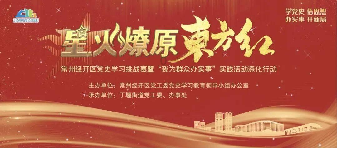 A股三大指数全线翻绿，创业板指跌超1%
