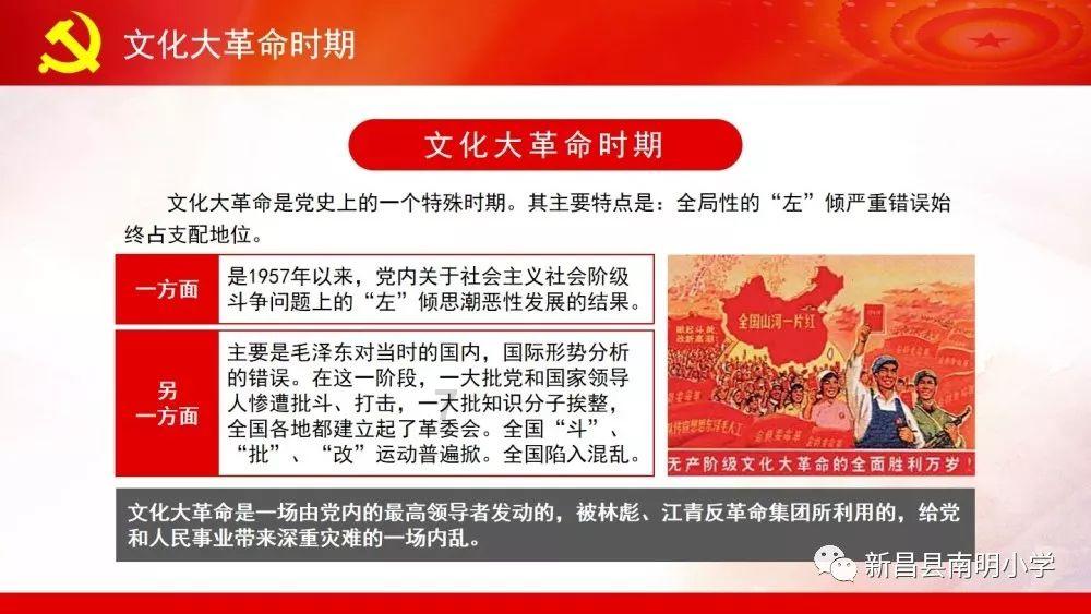 婧婧整理卧室
