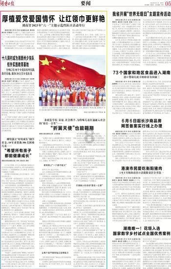 为什么科比的投篮感觉难度都很大,而乔丹投篮却很轻松?