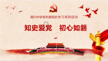 逗小猴开心系列166