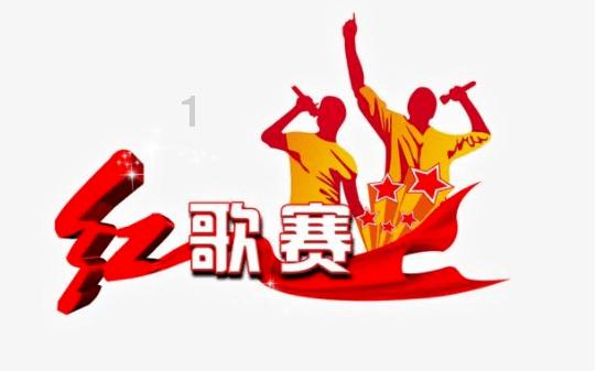 中世纪小镇找不同