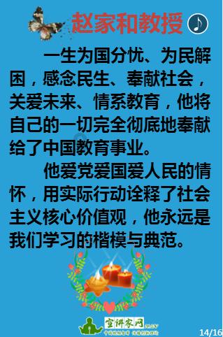 产后多久使用收腹带?剖腹产顺产要分清!小心子宫脱落!