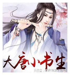 幽灵勇士中文版